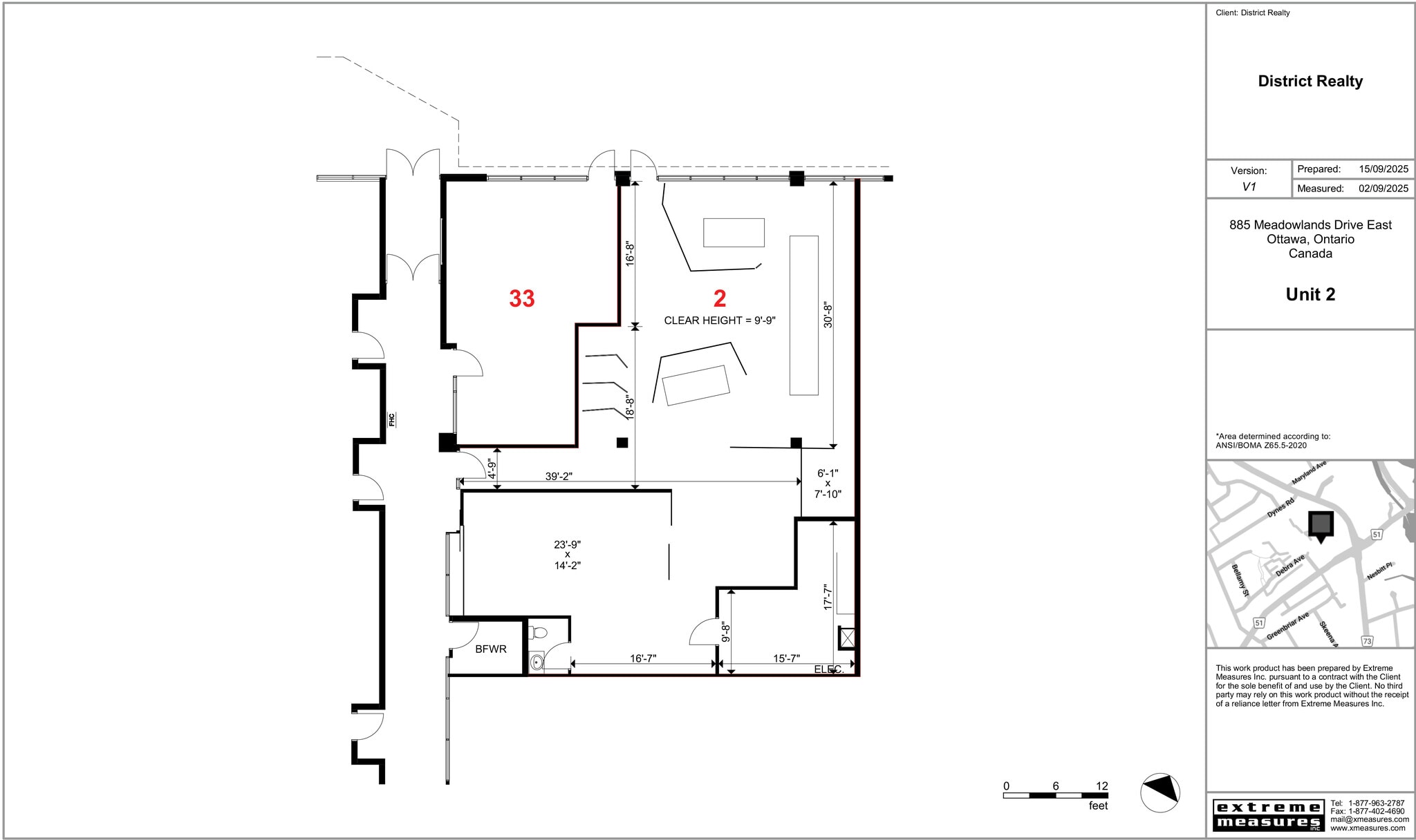 885 Meadowlands Dr, Ottawa, ON for lease Floor Plan- Image 1 of 1