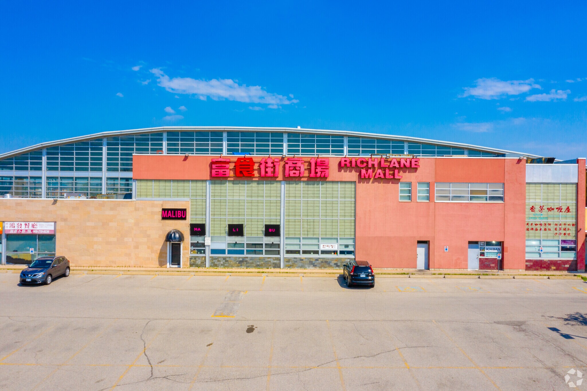 9425 Leslie St, Richmond Hill, ON for sale Primary Photo- Image 1 of 1