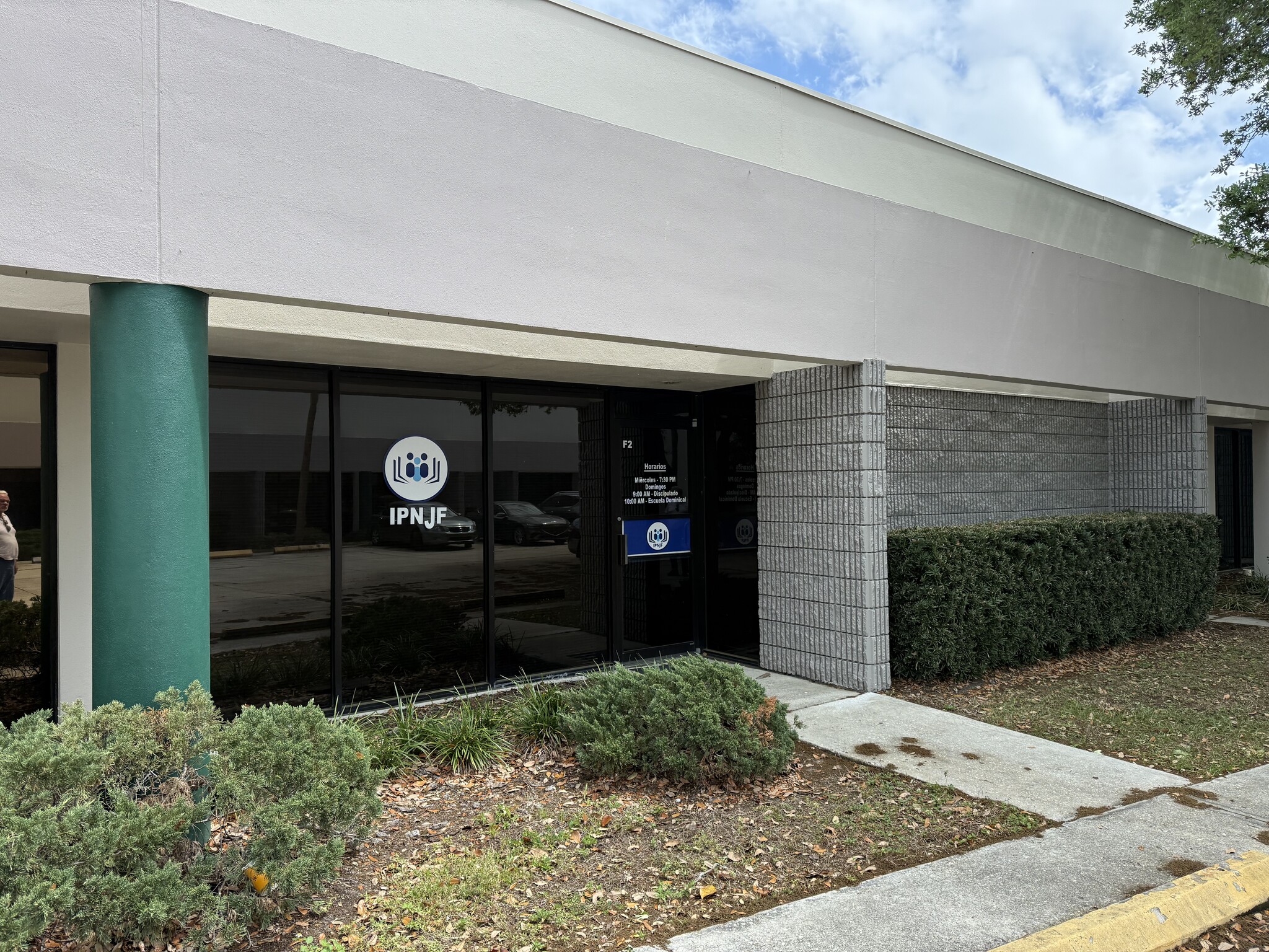 1748 Independence Blvd, Sarasota, FL for lease Primary Photo- Image 1 of 10