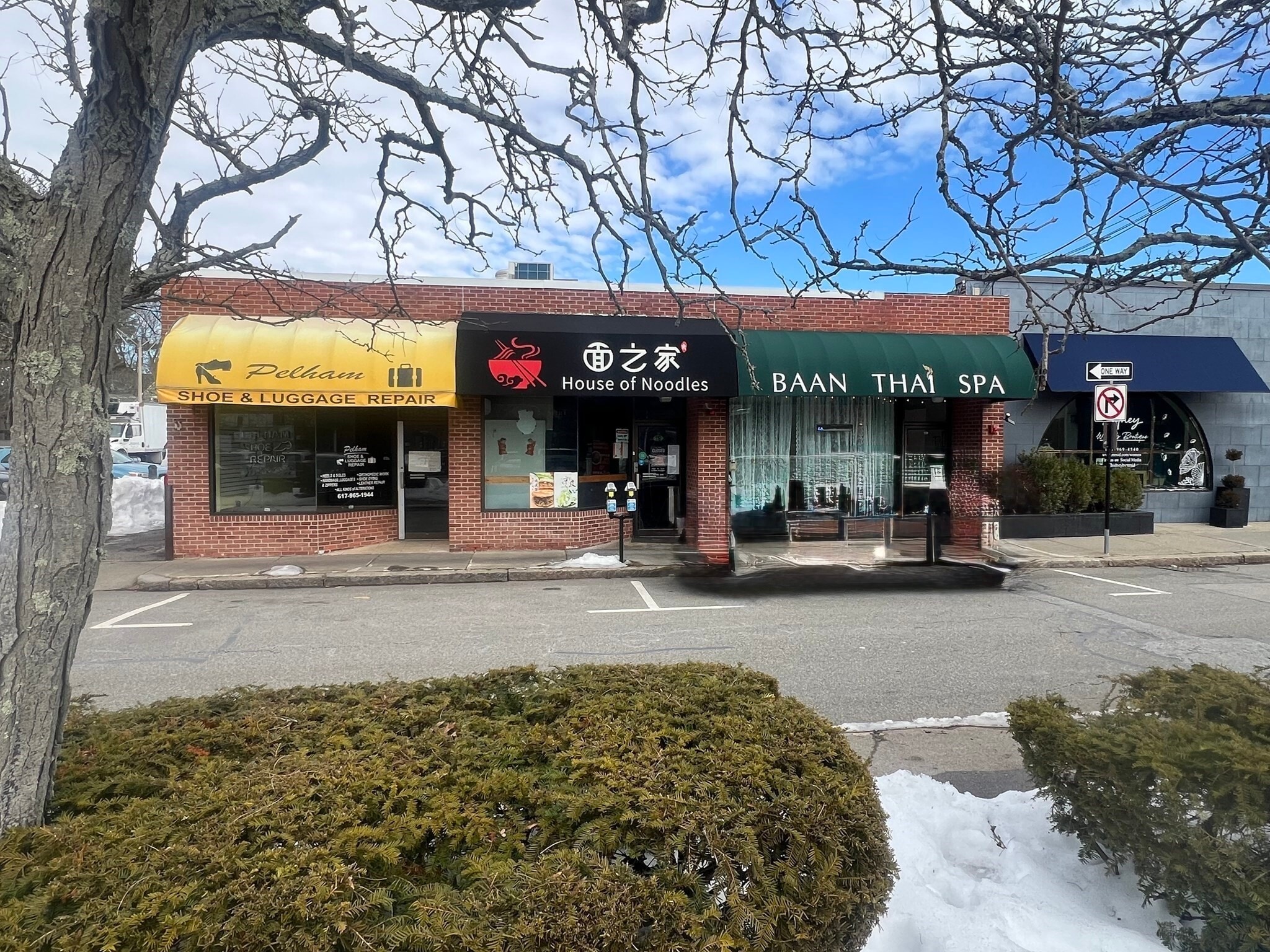 21 Pelham St, Newton, MA for sale Building Photo- Image 1 of 3