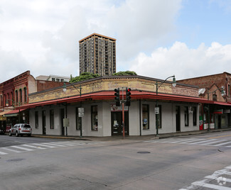 Plus de détails pour 1 N Hotel St, Honolulu, HI - Vente au détail à louer