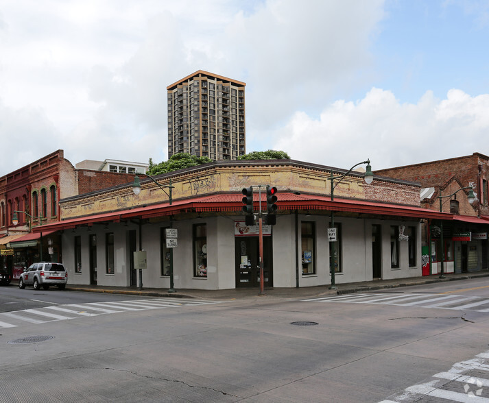 1 N Hotel St, Honolulu, HI à louer - Photo du bâtiment - Image 1 de 4