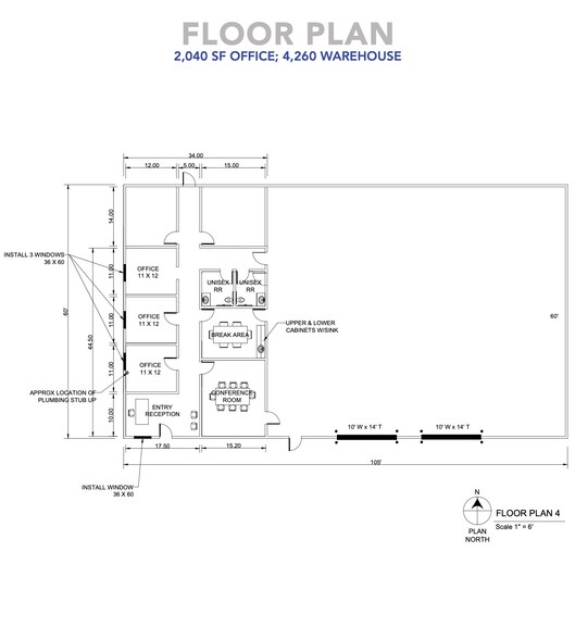 16301 North Fwy, Houston, TX for lease - Building Photo - Image 3 of 4