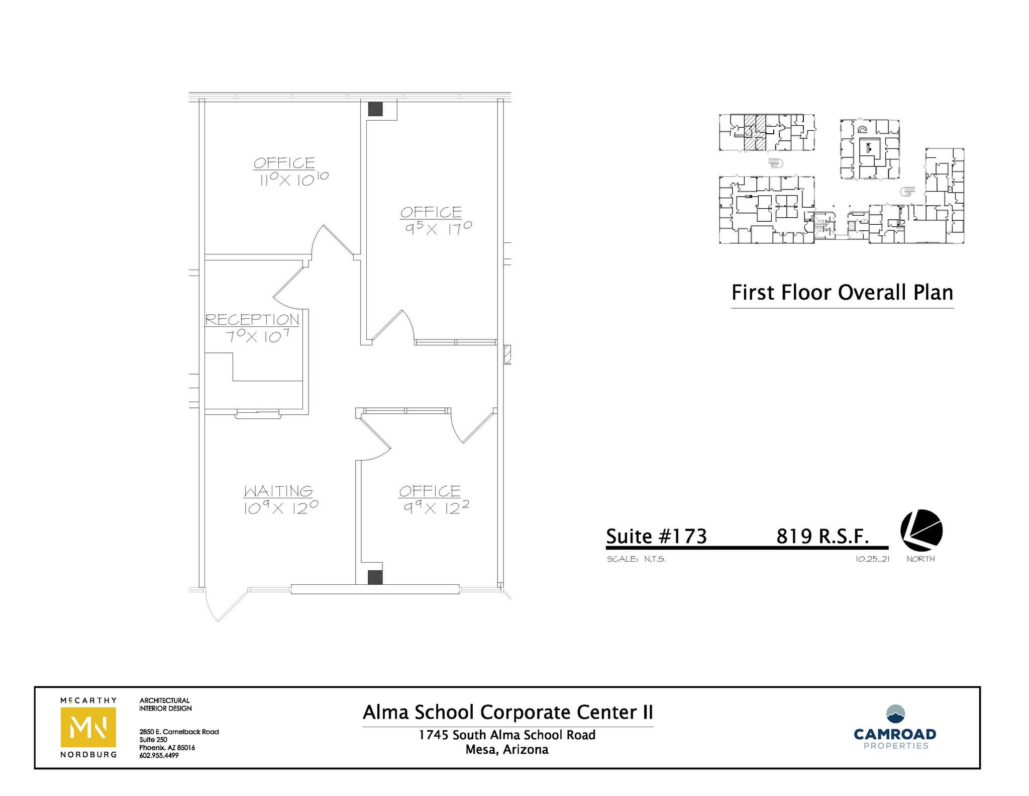 1811 S Alma School Rd, Mesa, AZ for lease Floor Plan- Image 1 of 1