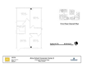 1811 S Alma School Rd, Mesa, AZ for lease Floor Plan- Image 1 of 1