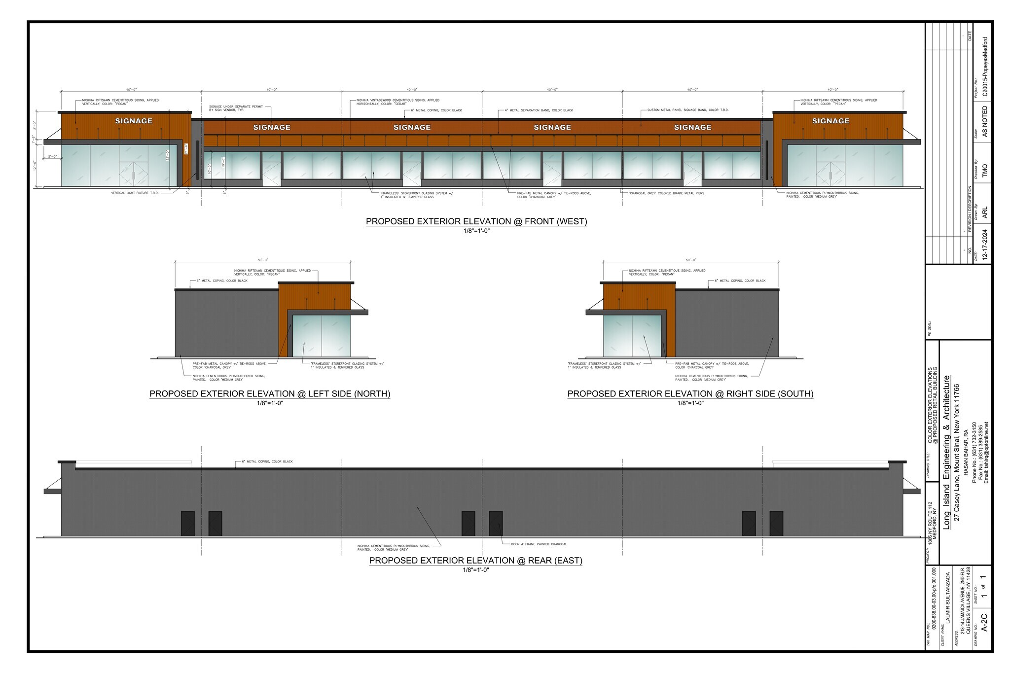 1865 Medford Ave, Medford, NY for lease Site Plan- Image 1 of 3