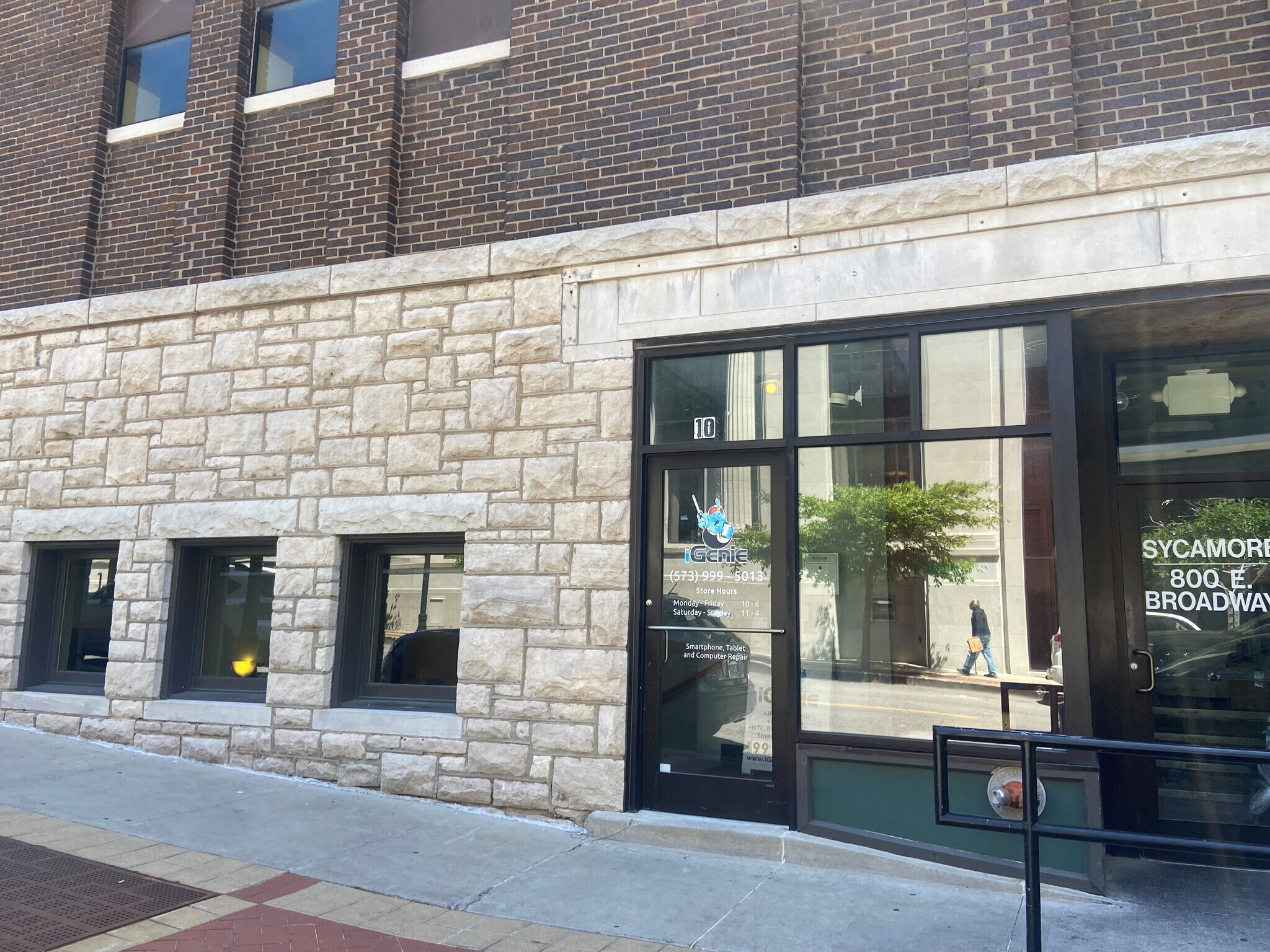 800 E Broadway, Columbia, MO for lease Primary Photo- Image 1 of 5