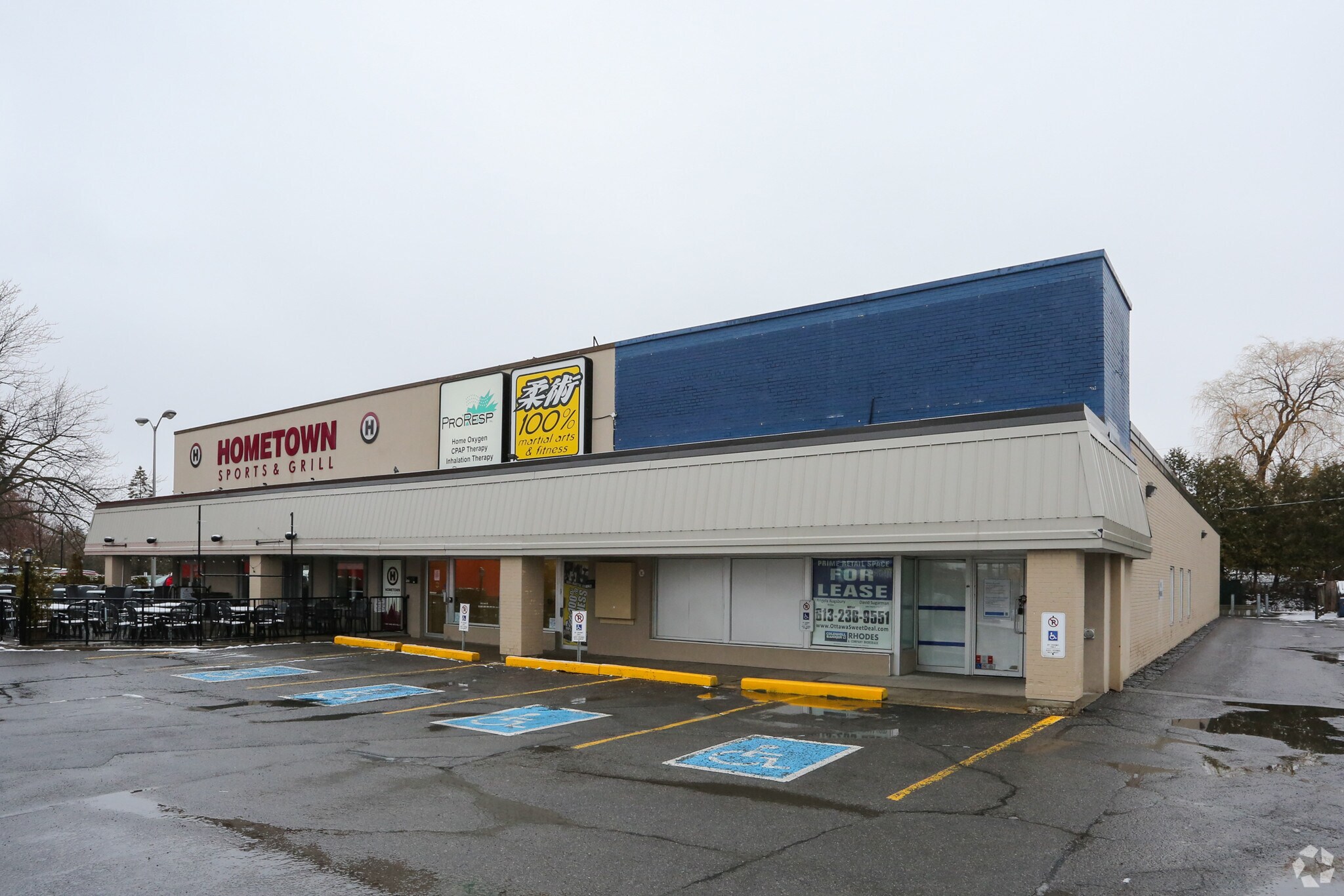 1525-1535 Bank St, Ottawa, ON for sale Building Photo- Image 1 of 1