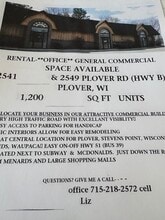 2545 Plover Rd, Plover, WI for lease Building Photo- Image 2 of 7