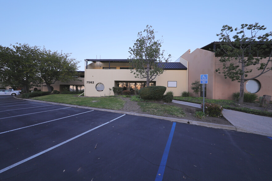 7562 Trade St, San Diego, CA for lease - Building Photo - Image 1 of 6