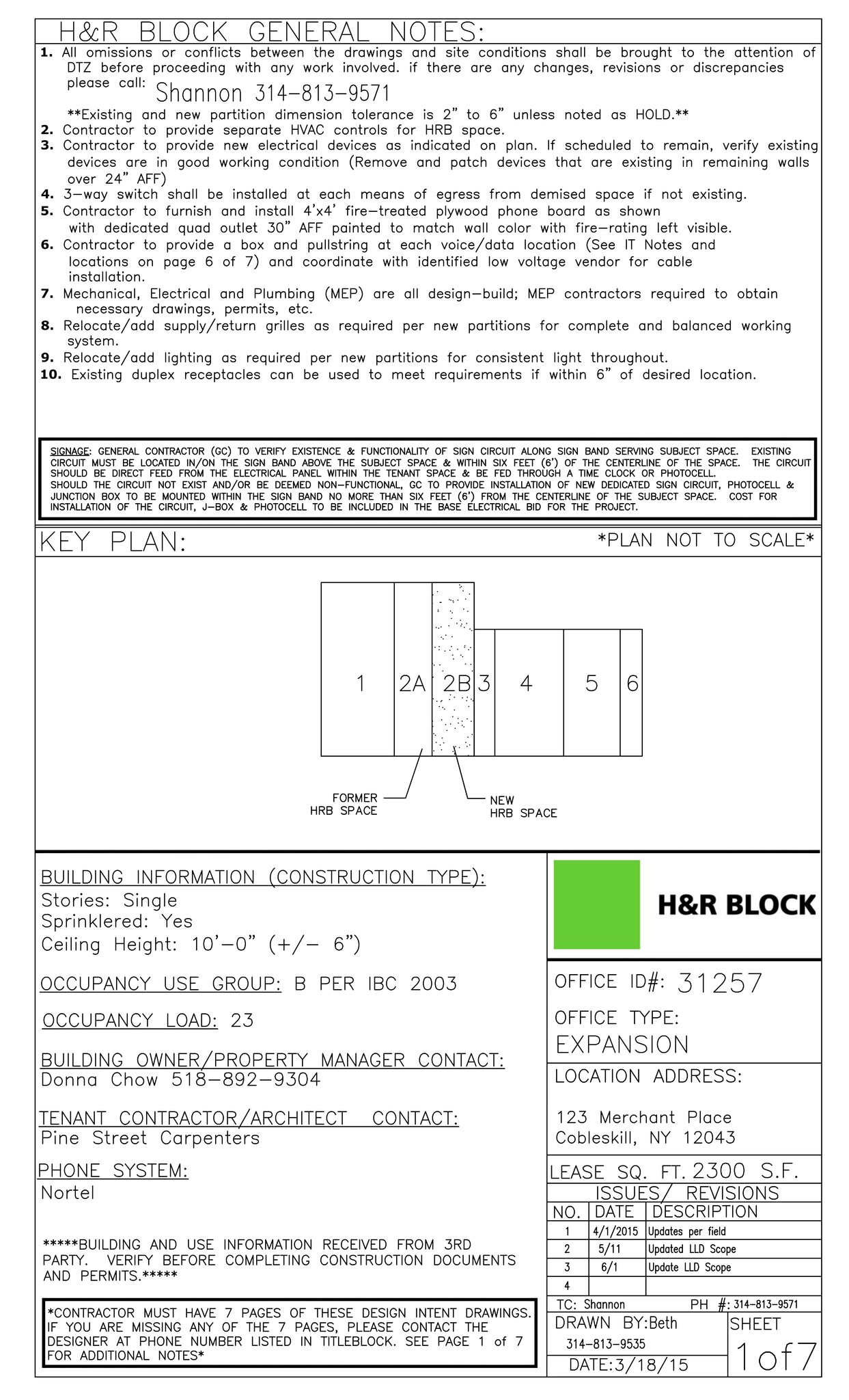 123 Merchant Pl, Cobleskill, NY for lease Site Plan- Image 1 of 1