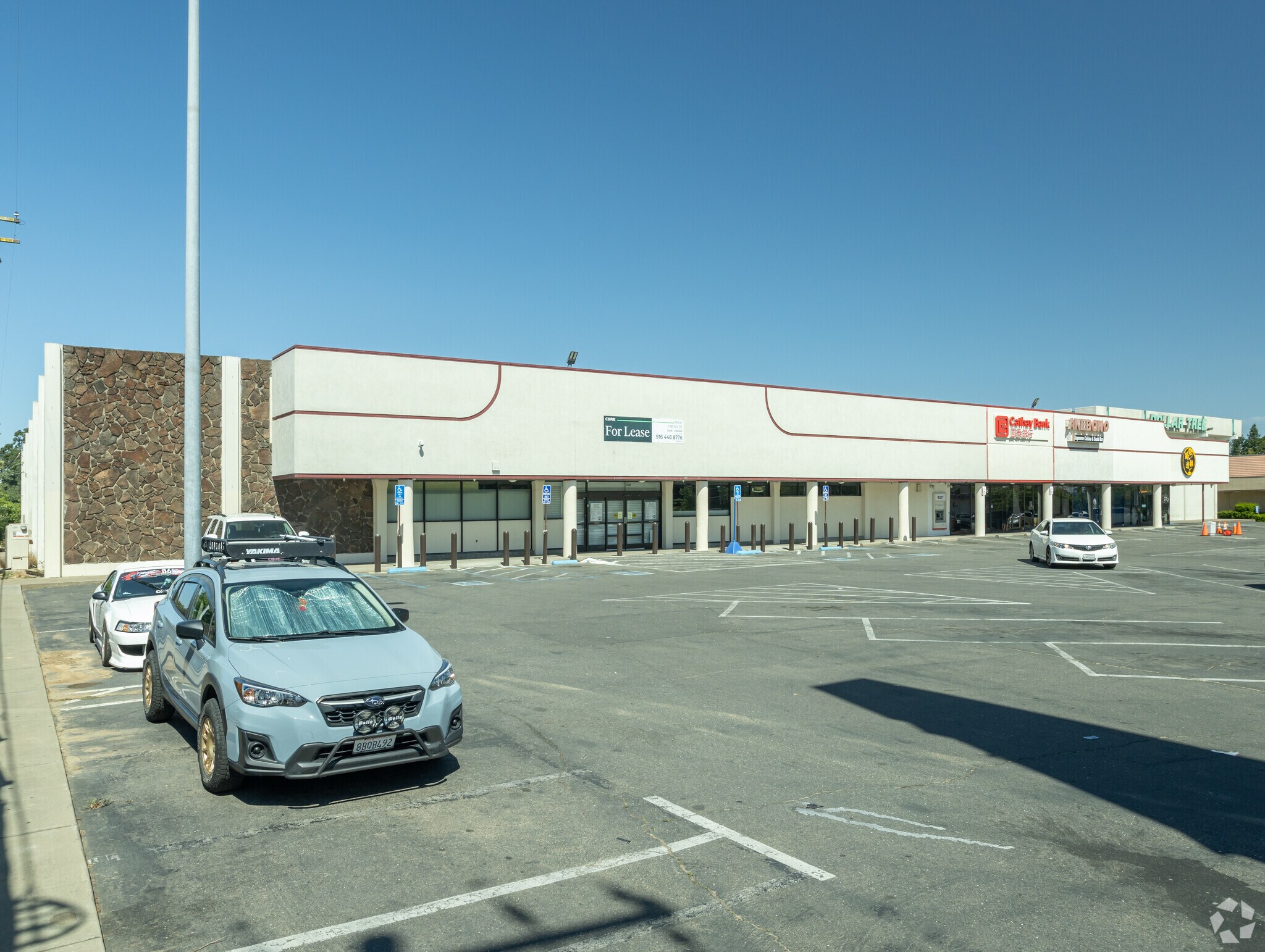 4980 Freeport Blvd, Sacramento, CA for sale Primary Photo- Image 1 of 8