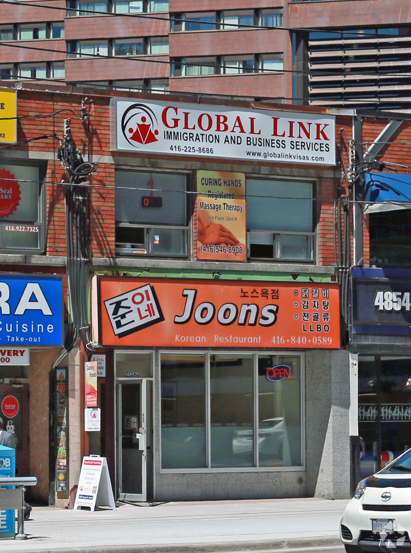 4852 Yonge St, Toronto, ON à vendre Photo principale- Image 1 de 1