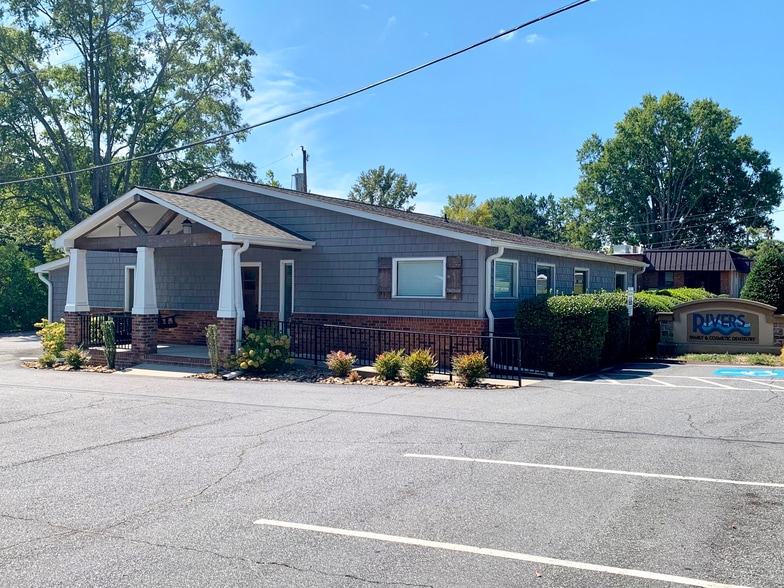 118 Hospital St, Mocksville, NC for lease - Primary Photo - Image 1 of 1