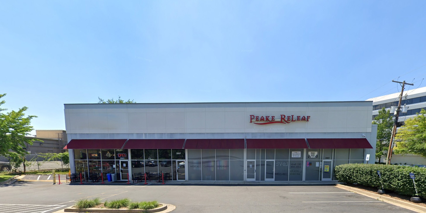 2001-2009 Chapman Ave, Rockville, MD for lease Building Photo- Image 1 of 7