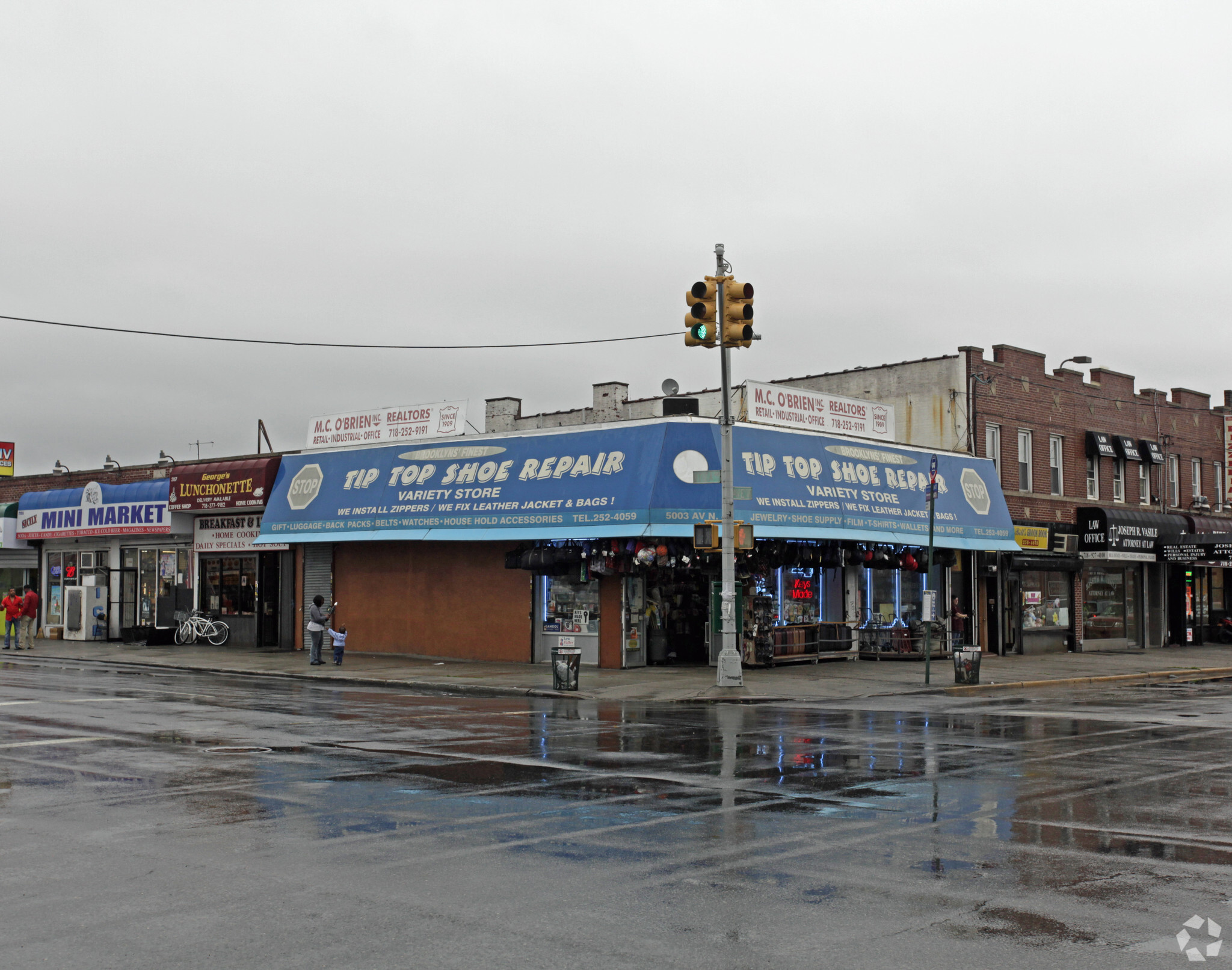 2155 Utica Ave, Brooklyn, NY for sale Primary Photo- Image 1 of 1