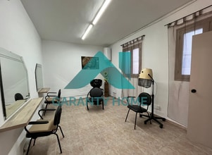 Retail in Cáceres, Cáceres for lease Interior Photo- Image 2 of 7