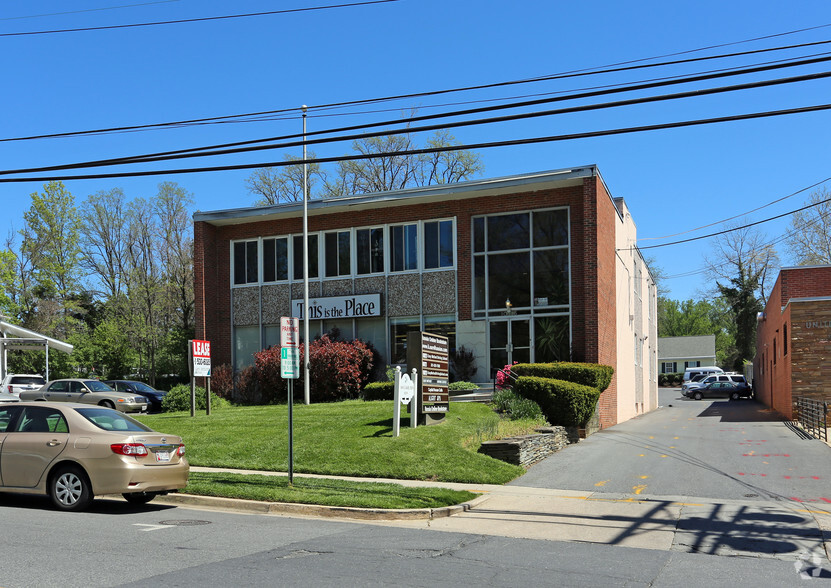 10335-10339 Kensington Pky, Kensington, MD à vendre - Photo principale - Image 1 de 1