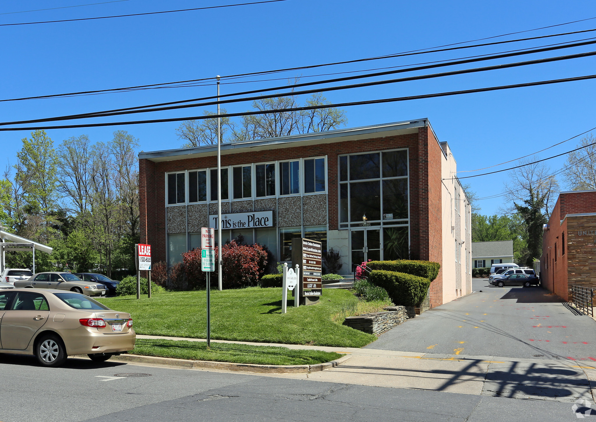 10335-10339 Kensington Pky, Kensington, MD à vendre Photo principale- Image 1 de 1