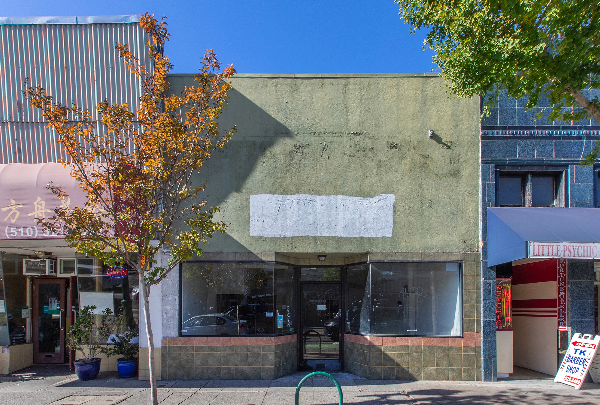 1407 Park St, Alameda, CA for lease Primary Photo- Image 1 of 4