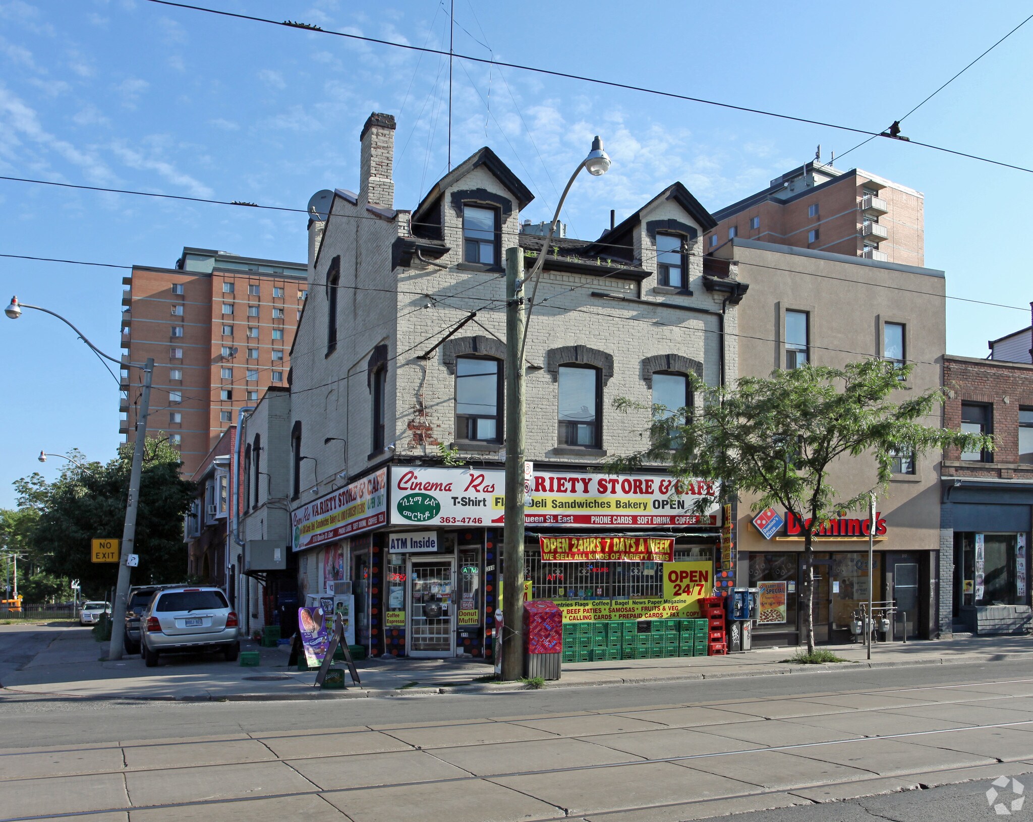 310 Queen St E, Toronto, ON for sale Primary Photo- Image 1 of 1