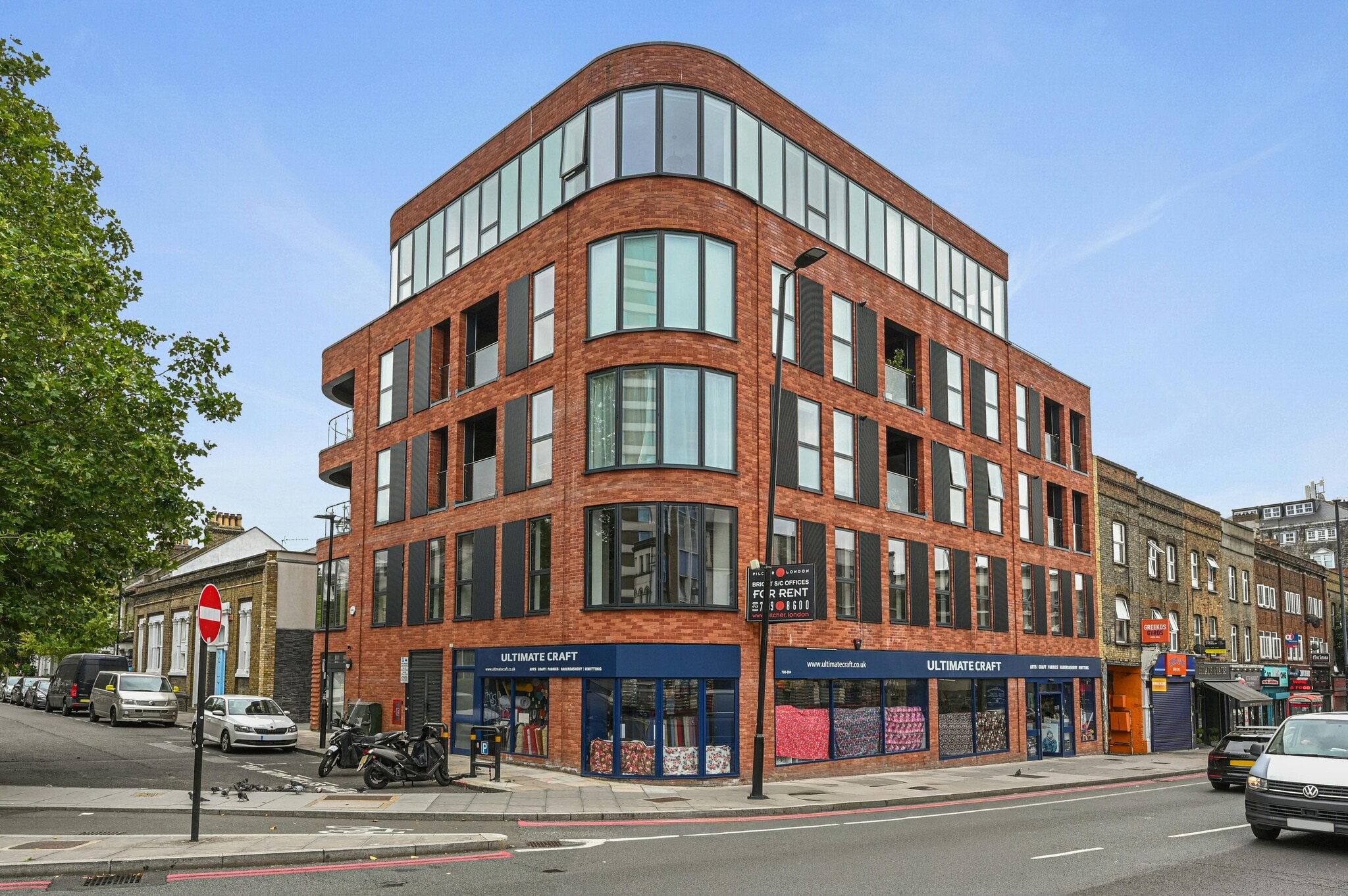 798-804 Holloway Rd, London for lease Building Photo- Image 1 of 4