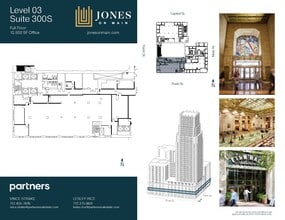 712 Main St, Houston, TX for lease Floor Plan- Image 1 of 2