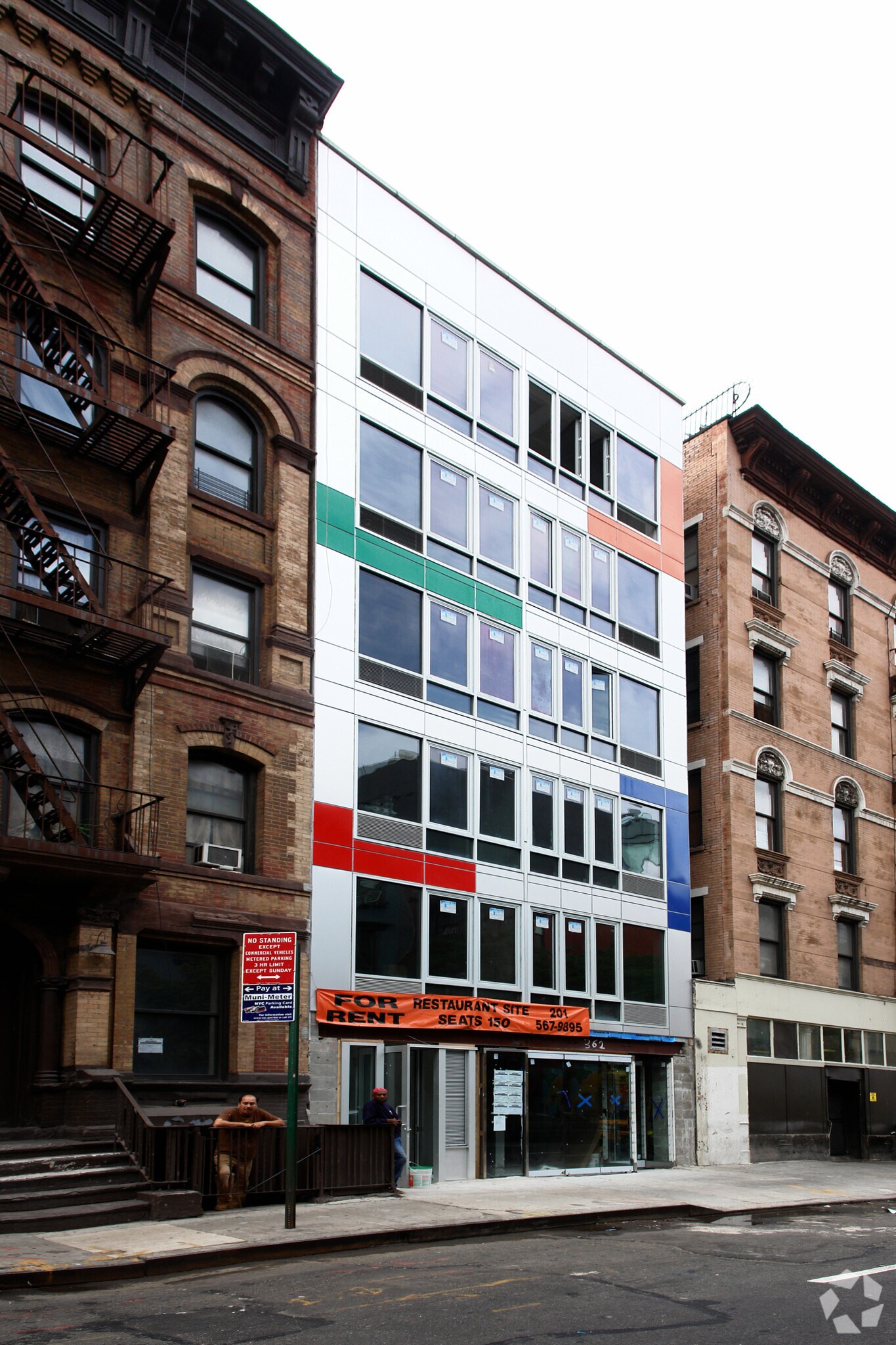 362 W 53rd St, New York, NY for sale Primary Photo- Image 1 of 7