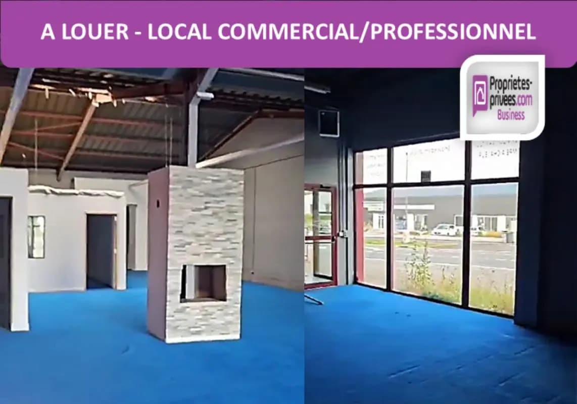 Retail in Beauvais for lease Interior Photo- Image 1 of 5