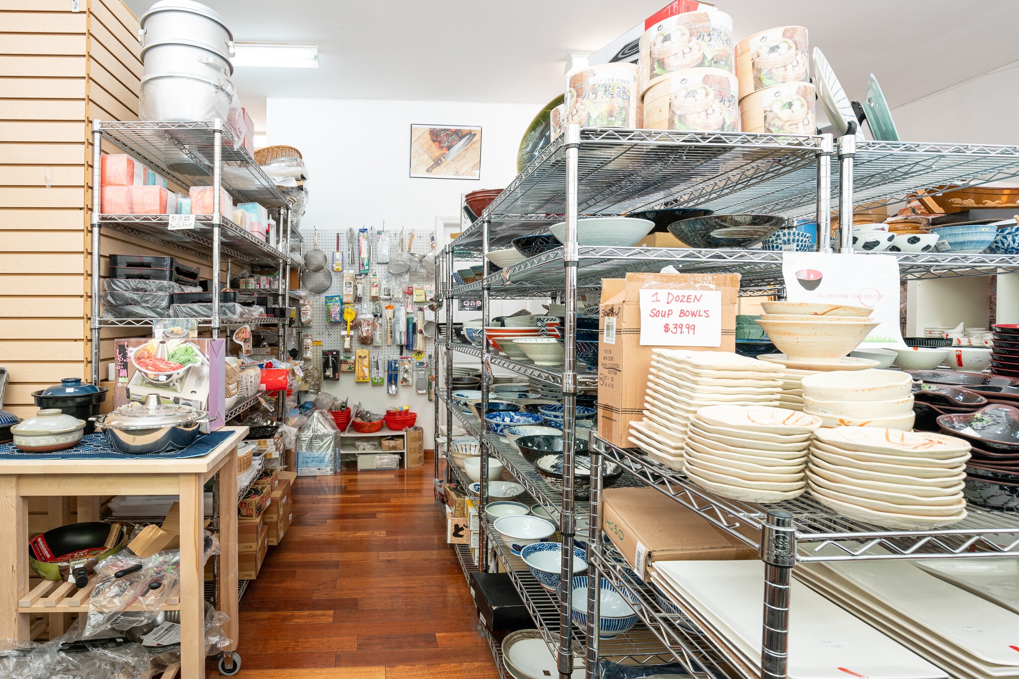 41-26 27th St, Long Island City, NY à louer Photo intérieure- Image 1 de 9