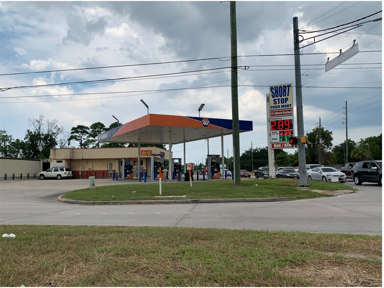 16007 Aldine Westfield Rd, Houston, TX for sale - Building Photo - Image 2 of 4