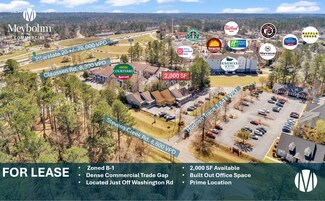 Plus de détails pour 202-212 Hudson Trce, Augusta, GA - Bureau à louer