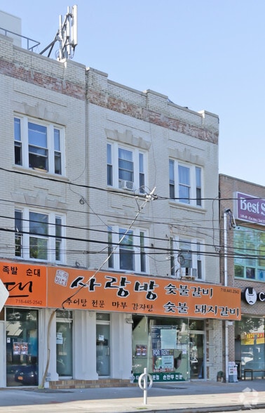 14944 41st Ave, Flushing, NY for sale - Building Photo - Image 2 of 7