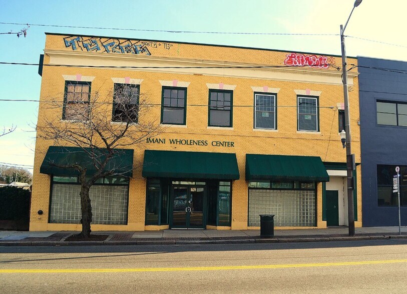 1606 Hull St, Richmond, VA à louer - Photo du bâtiment - Image 2 de 3