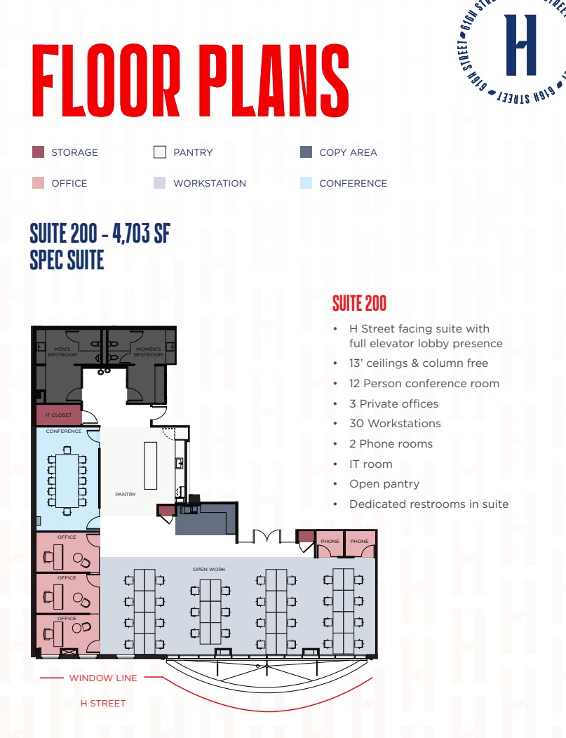 701 7th St NW, Washington, DC for lease Floor Plan- Image 1 of 1