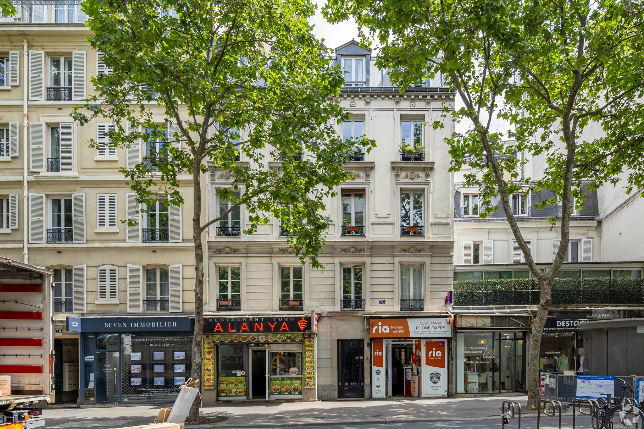 76 Avenue De Saint-Ouen, Paris for lease Primary Photo- Image 1 of 3