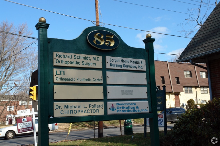 85 N Lansdowne Ave, Lansdowne, PA for lease - Building Photo - Image 3 of 5