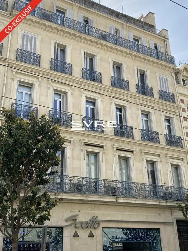 Office in Marseille for sale Building Photo- Image 1 of 10