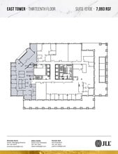 7501 Wisconsin Ave, Bethesda, MD à louer Plan d’étage- Image 1 de 1