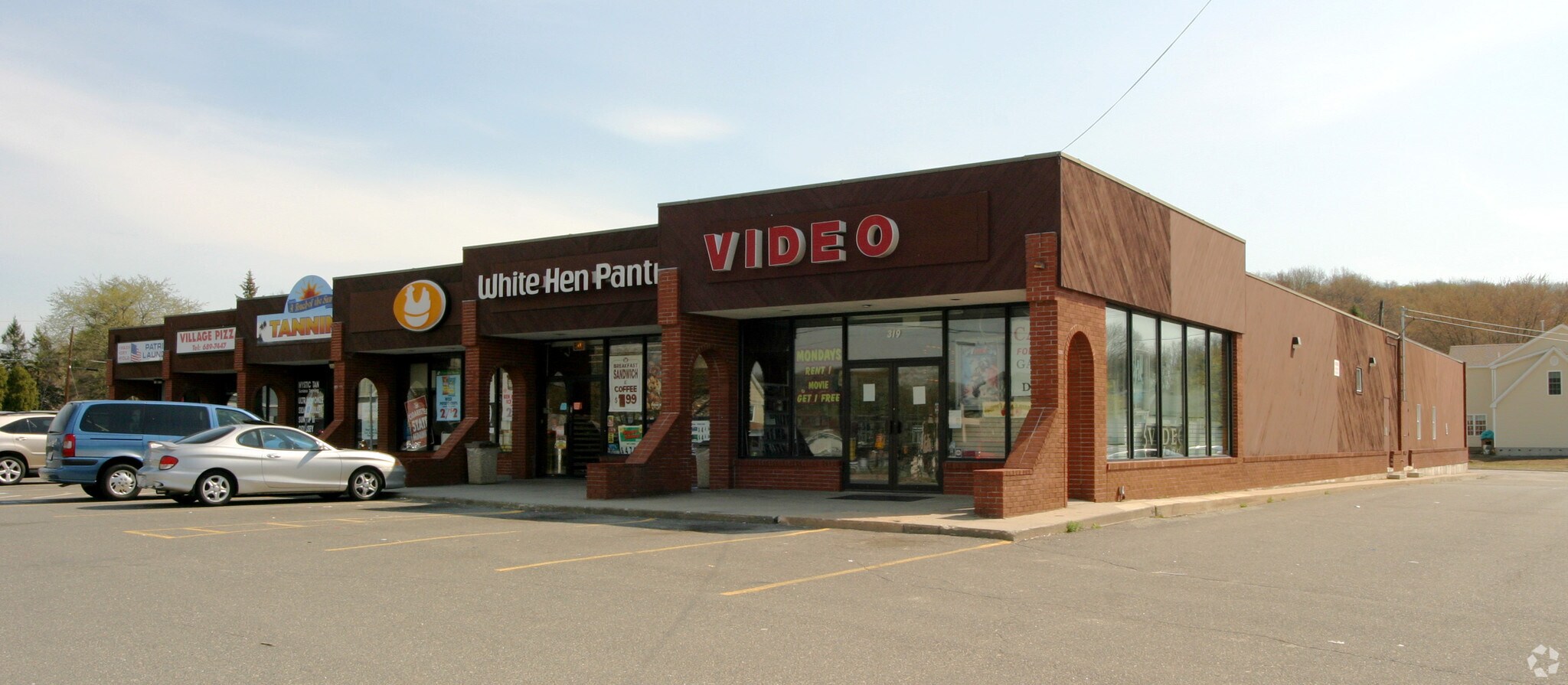 319 Merrimack St, Methuen, MA for lease Primary Photo- Image 1 of 3