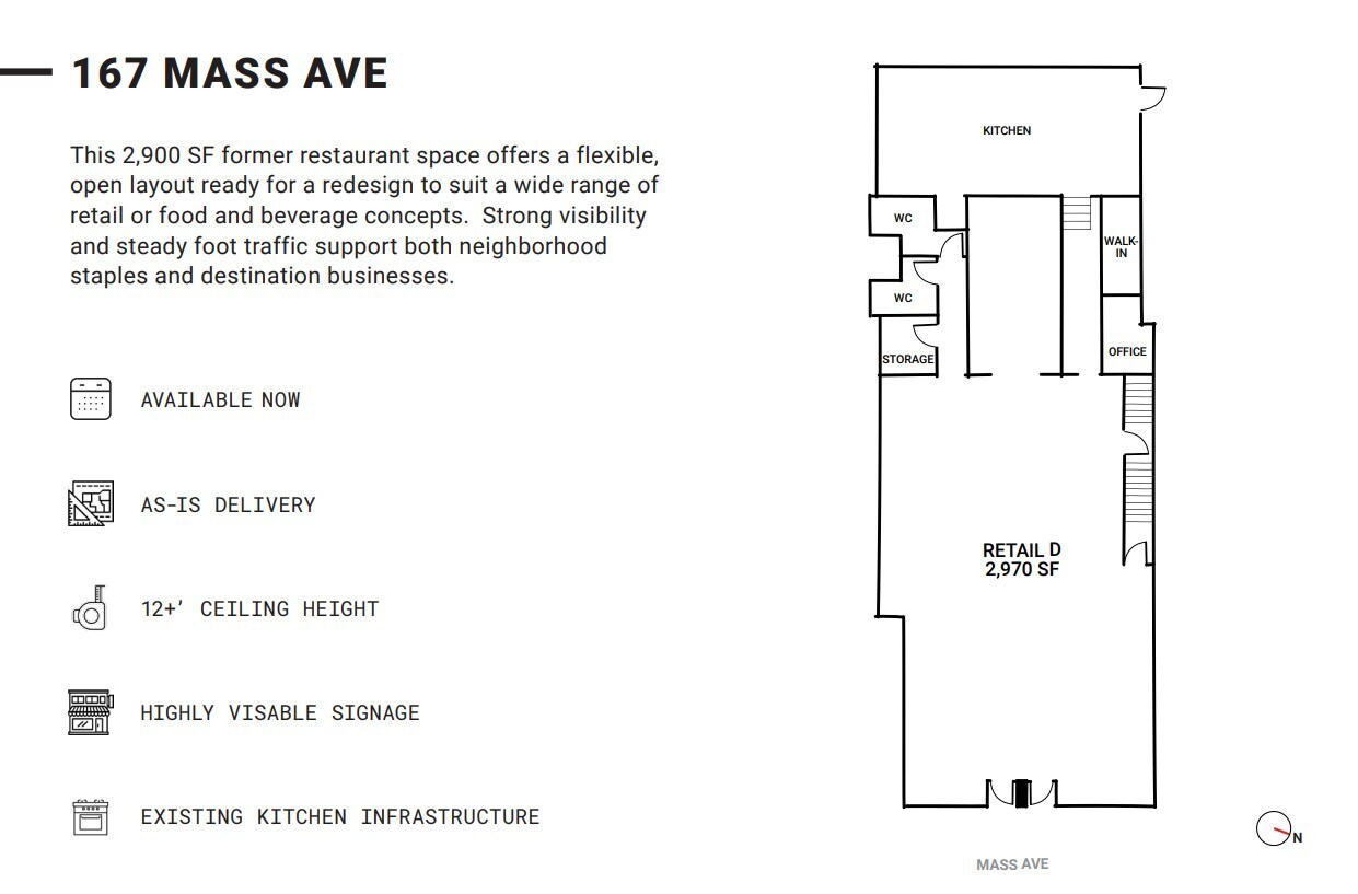 167 Massachusetts Ave, Boston, MA for lease Floor Plan- Image 1 of 1