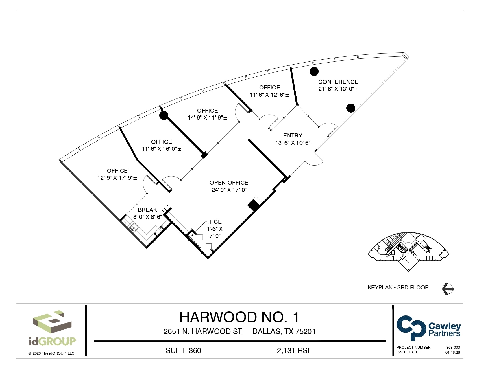 2651 N Harwood St, Dallas, TX for lease Interior Photo- Image 1 of 1