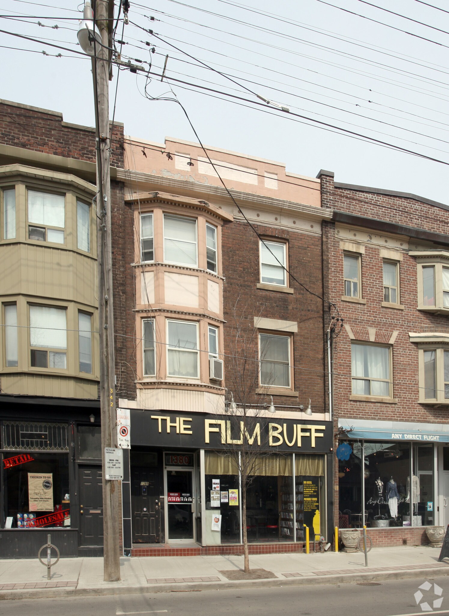 1380 Queen St E, Toronto, ON for sale Primary Photo- Image 1 of 1