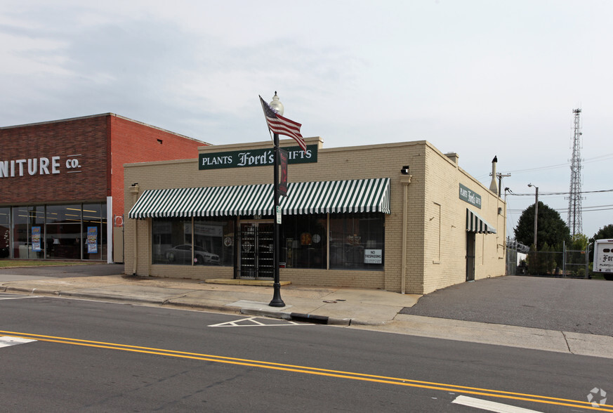 258 E Main Ave, Gastonia, NC for sale - Primary Photo - Image 1 of 1