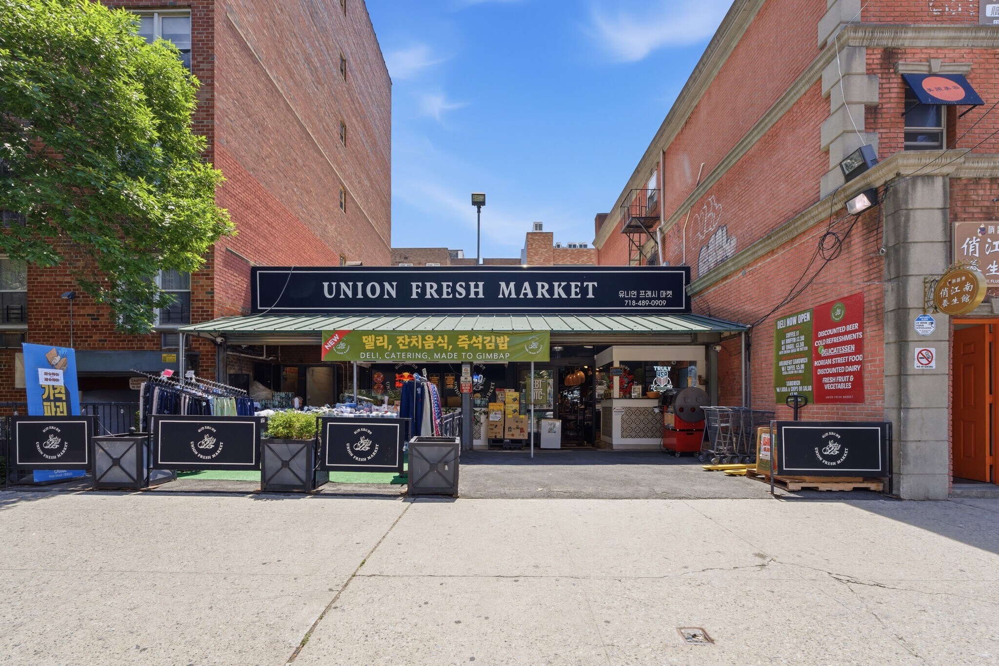 14206 41st Ave, Flushing, NY for lease Building Photo- Image 1 of 21