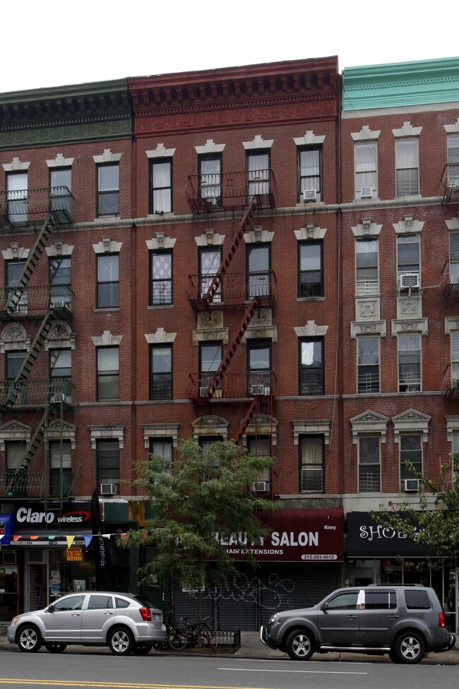 More details for 1792 Amsterdam Ave, New York, NY - Retail for Lease