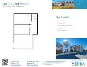 33 W Higgins Rd, South Barrington, IL à louer Plan d’étage- Image 1 de 1