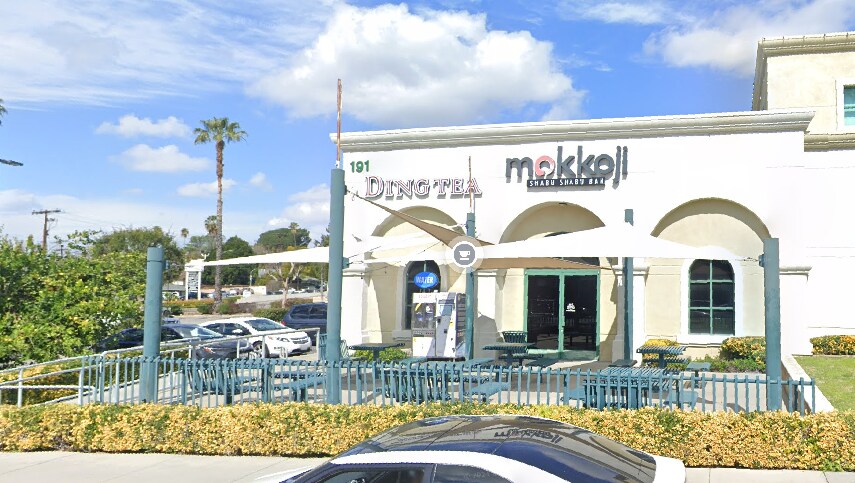 191 W Big Springs Rd, Riverside, CA à louer - Photo du bâtiment - Image 1 de 13