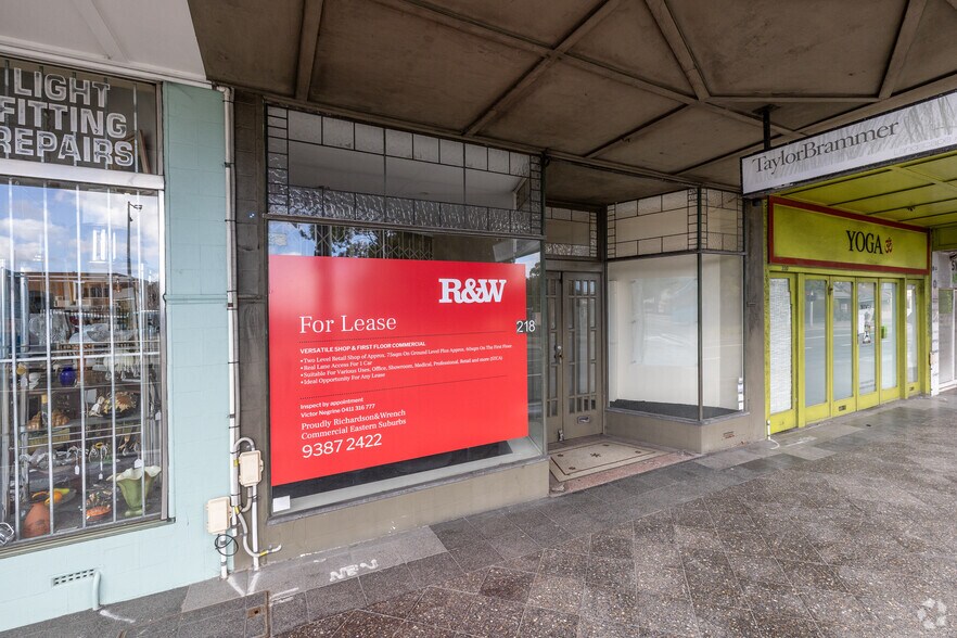 218 Oxford St, Bondi Junction à louer - Photo du bâtiment - Image 2 de 4
