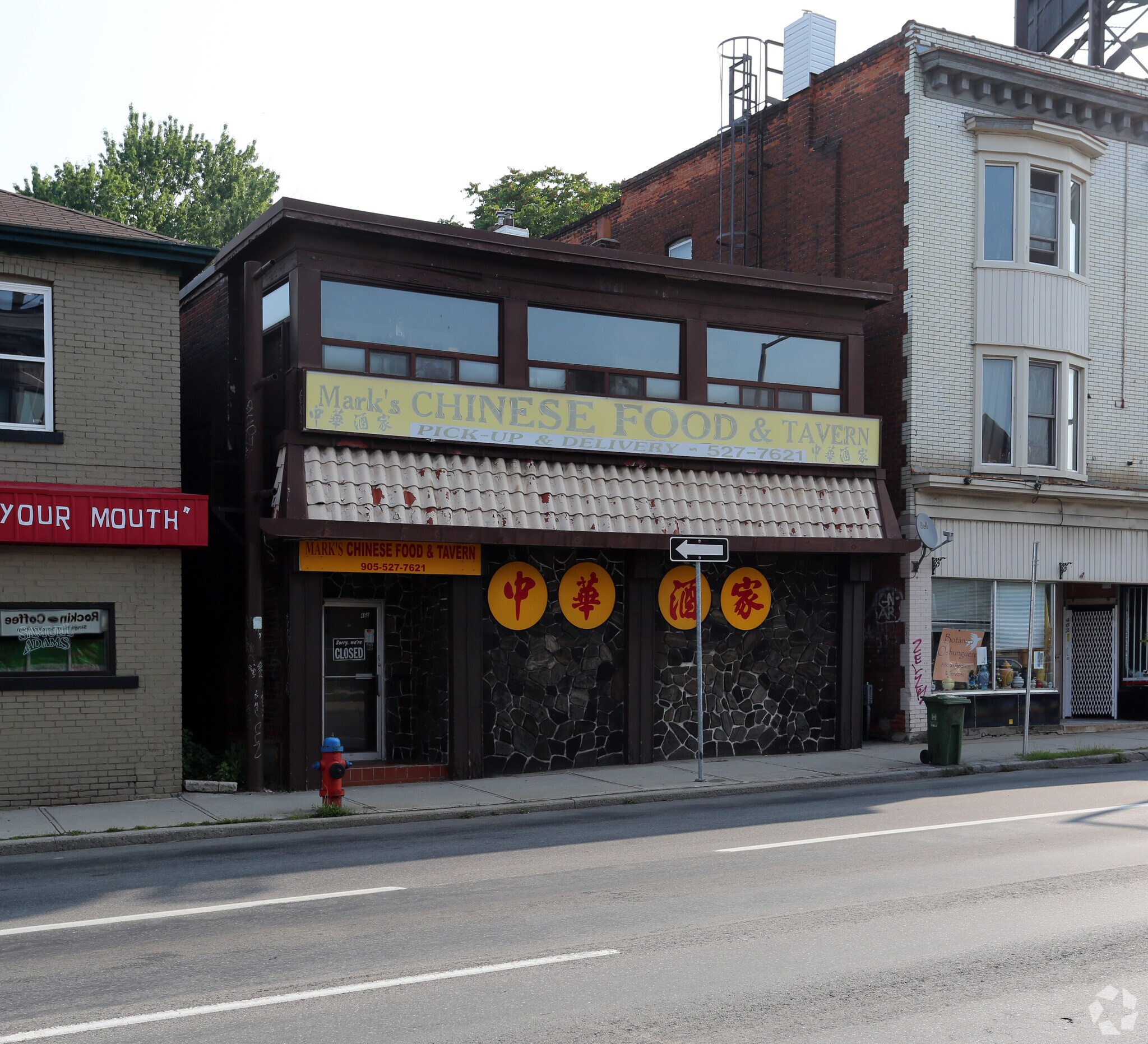 468 King St W, Hamilton, ON à vendre Photo principale- Image 1 de 1